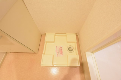 【設備】 | リバージュ厚木Ⅴ