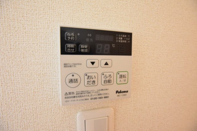 【設備】 | リバージュ厚木Ⅴ