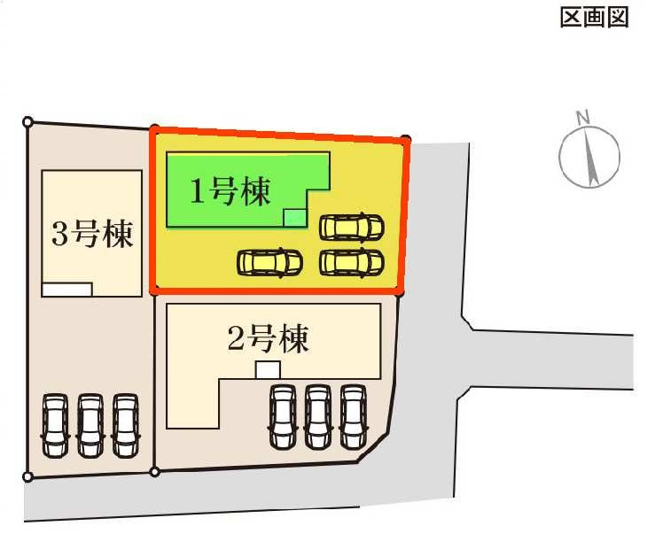 新築　太田市鳥山中町第2　Livele Garden.S　1号棟　の区画図|1号棟　区画図　東側接道幅員約4.6ｍ			
	
