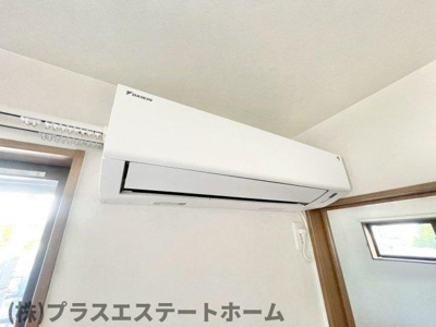 【設備】 | サンライズ平和台