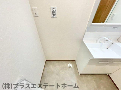 【設備】 | サンライズ平和台