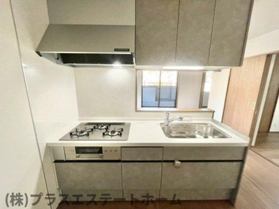 【キッチン】 | サンライズ平和台