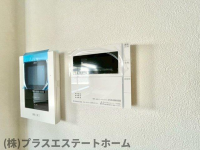 【その他】 | サンライズ平和台