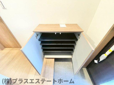 【収納】 | サンライズ平和台