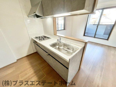 【キッチン】 | サンライズ平和台