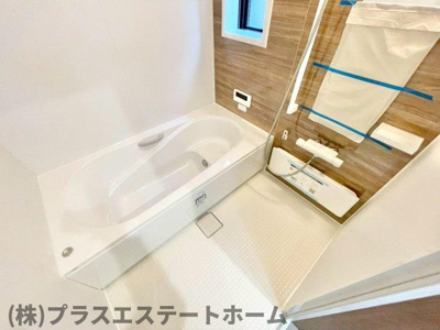 【浴室】 | サンライズ平和台