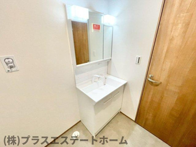 【独立洗面台】 | サンライズ平和台