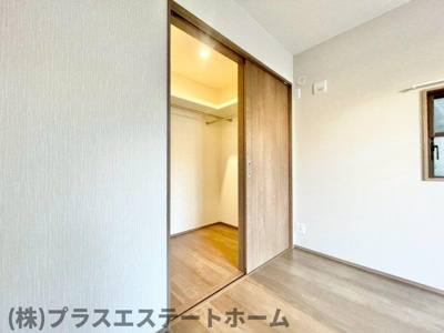 【収納】 | サンライズ平和台