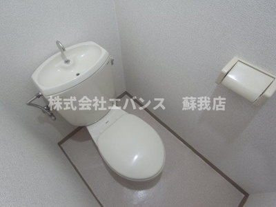 【トイレ】 | グリーンヒル小出C | トイレです