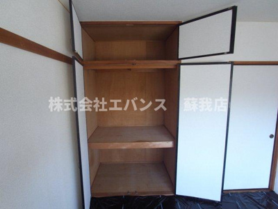 【収納】 | グリーンヒル小出C | 収納スペースです