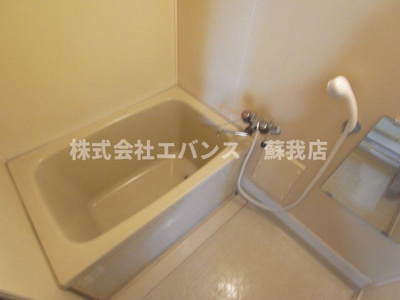 【浴室】 | グリーンヒル小出C | お風呂です