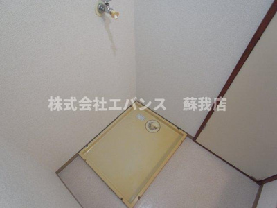 【その他】 | グリーンヒル小出C