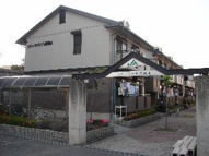リバーサイド八尾南　Ａ棟の画像