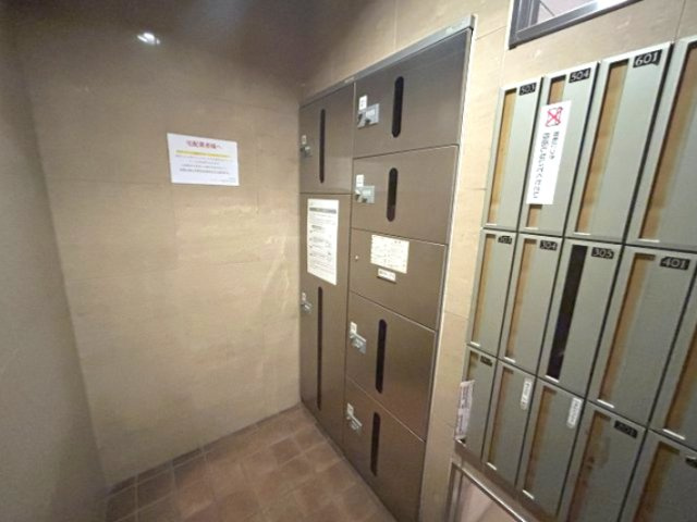 プライムライフ御影のその他共用部分