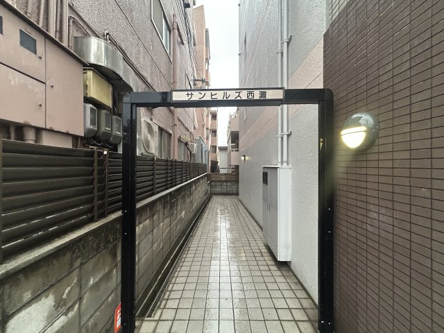 サンヒルズ西灘のその他