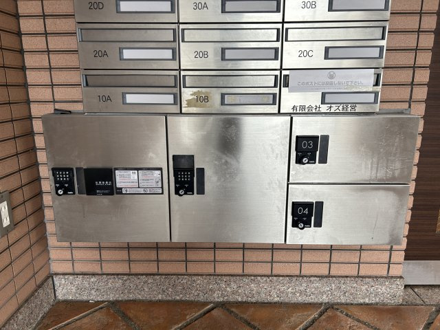 オズコート神戸本山のその他共用部分