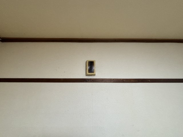 春日野道ロイヤルハイツのセキュリティ