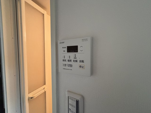 N-CUBEⅢの設備