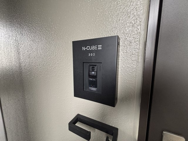 N-CUBEⅢのセキュリティ