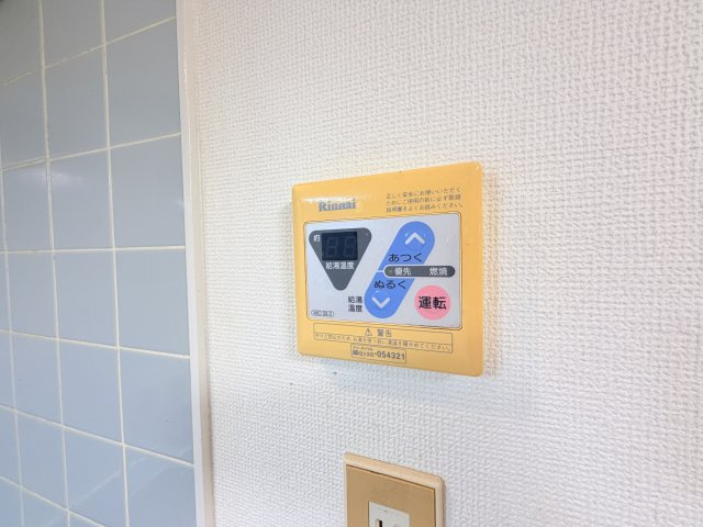 リヴィラ六甲　の設備