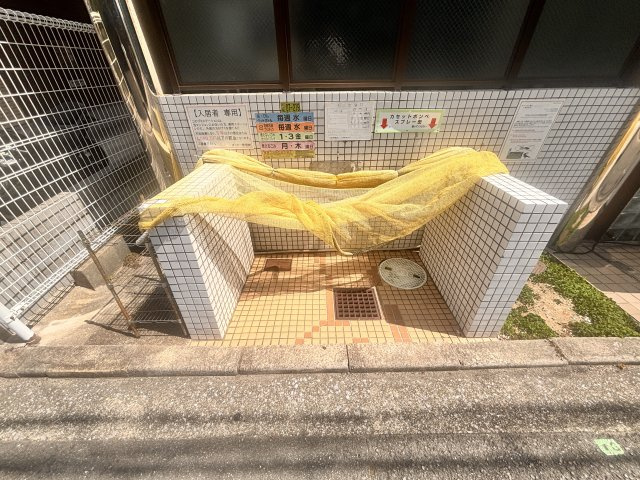 ダイドーメゾン青木　のその他共用部分