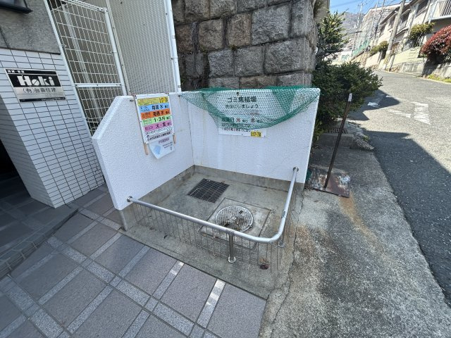 フレンズ王子公園のその他共用部分