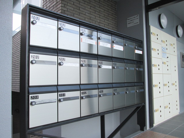 ハウゼ芦屋のその他共用部分