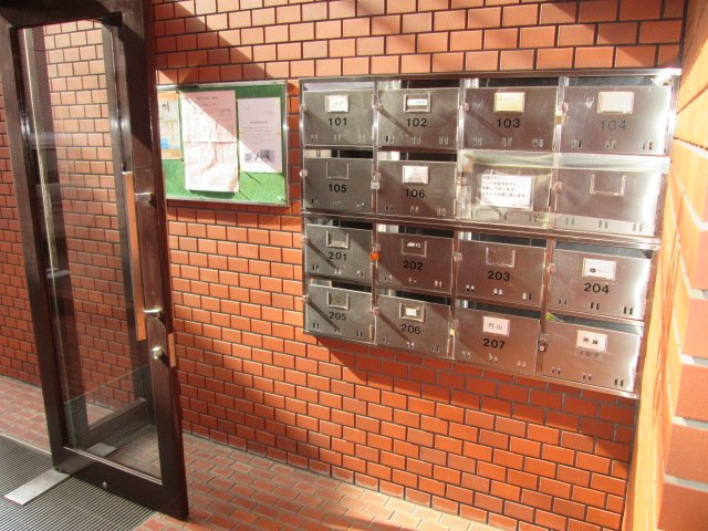 ライフイン芦屋のその他共用部分