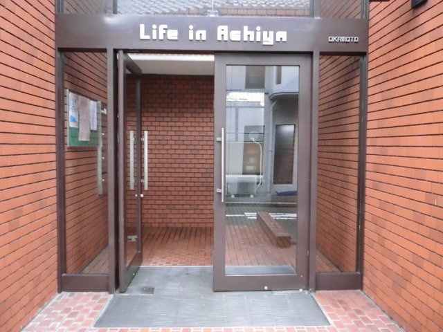 ライフイン芦屋のエントランス|エントランスです