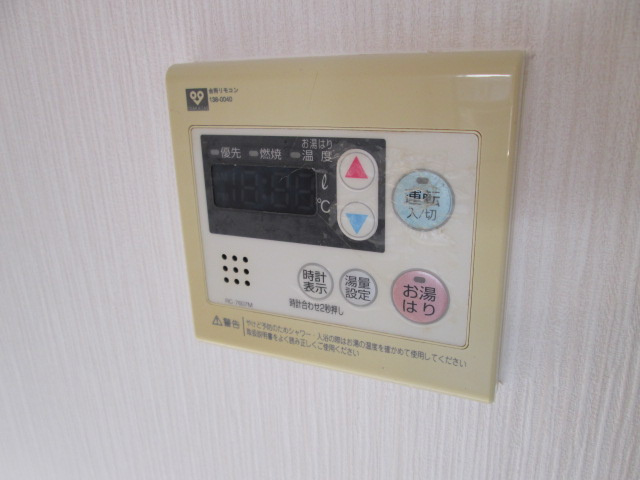 ライフイン芦屋弐番館の設備