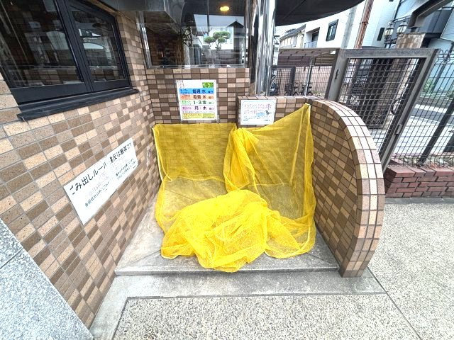 ドール魚崎のその他共用部分