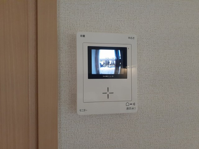 アンジュールのセキュリティ