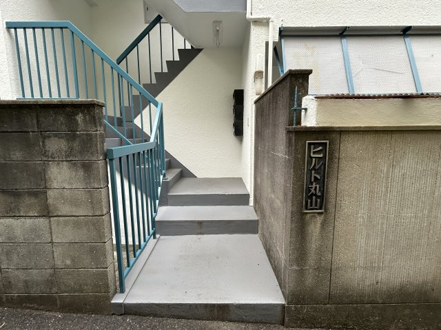 ヒルト丸山のロビー