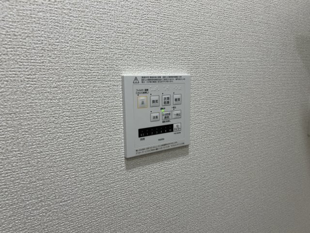 ヴェルデ天城の設備