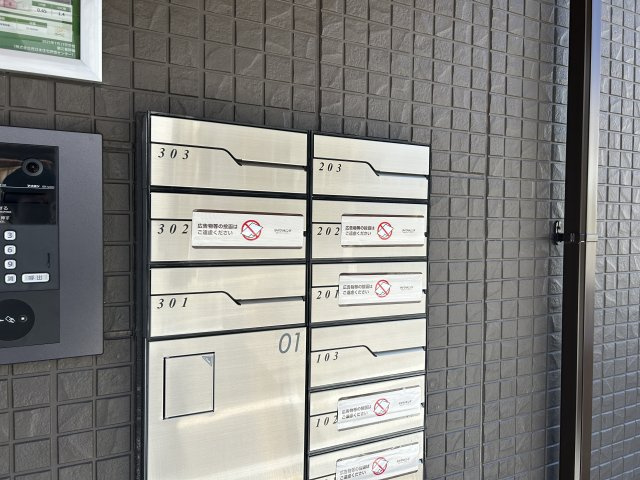 ヴェルデ天城のその他共用部分