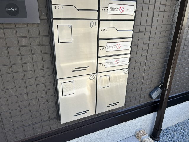 ヴェルデ天城のその他共用部分