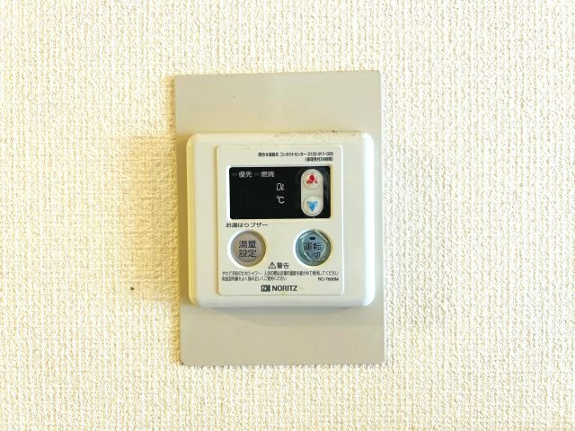 ヴェルドール王子公園の設備
