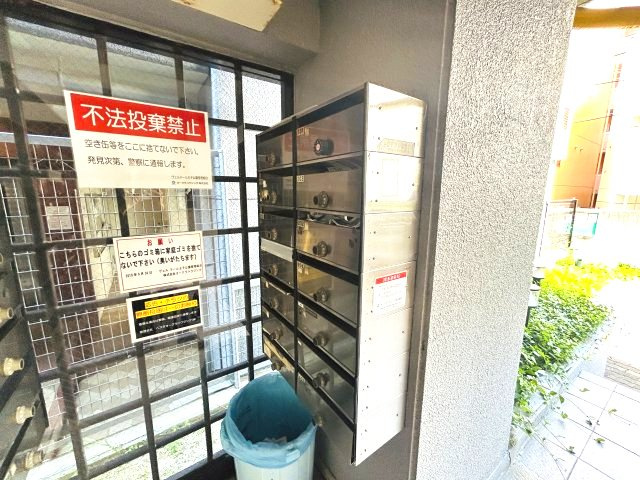 ヴェルドール王子公園のその他共用部分