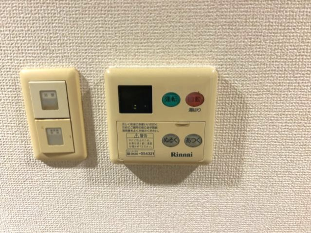 ブロスコート六甲Ⅱの設備