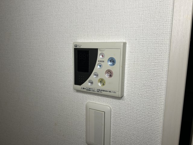 リブェール天城の設備