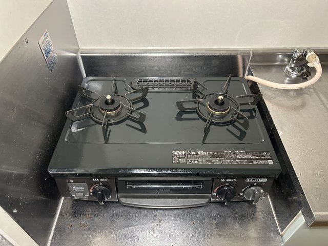 リブェール天城のキッチン