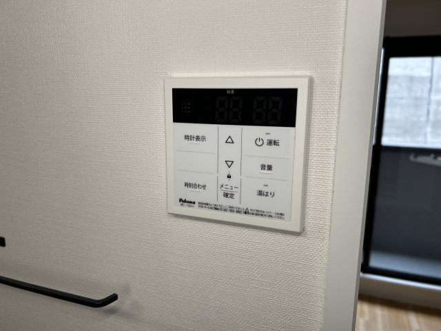 六甲台ベネフィックの設備