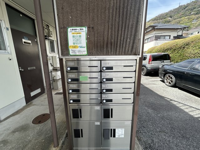 めぞんかもめのその他共用部分