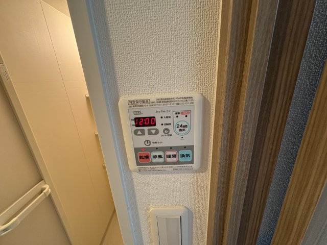 LaLa place三宮東アスヴェルの設備