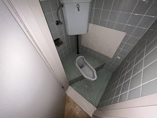 江南荘のトイレ