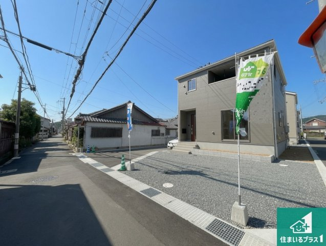姫路市野里慶雲寺前町　第1期　新築一戸建ての外観|安心の10年保証！外観を美しく保ち、雨水で汚れを落とします！気になることがありましたら、お気軽にお問い合わせください！