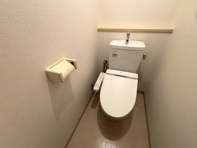 ライオンズマンション本山第５のトイレ