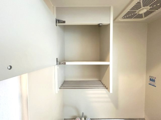美野丘ハイツの収納
