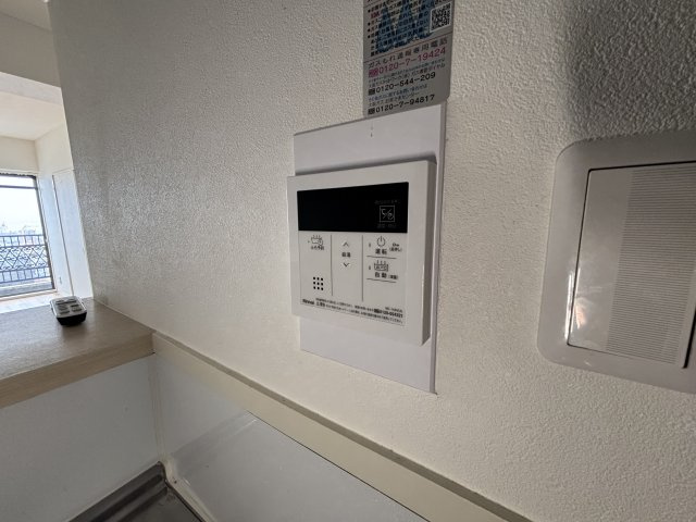 ザ・シティ御影山手の設備