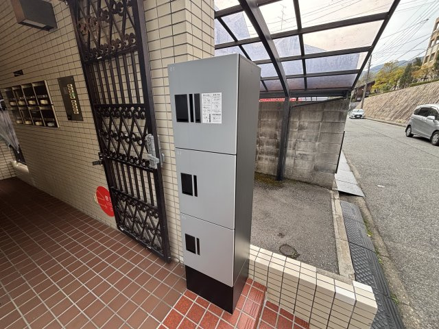 ザ・シティ御影山手のその他共用部分